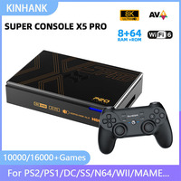 Retro Video Game Consoles Super Console X5 PRO with 320G/4T HDD 8K@60fps Android 12 For PS2/PS1/Wii/N64/SS 10000/16000+ Games
