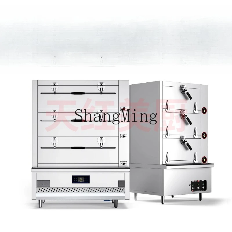 LXY سلسلة كبيرة لتقديم الطعام بثلاثة أبواب، باخرة للمأكولات البحرية، خزانة حساء الحساء الكهربائية التجارية