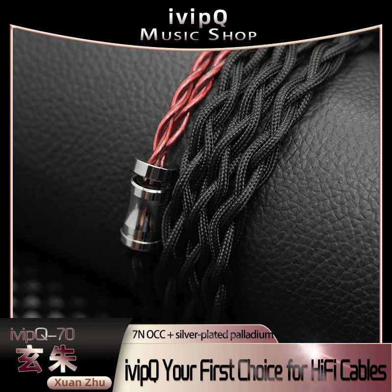 ivipQ-07 Ancestral LoongフラグシップIEMケーブル ivipQ-07 Ancestral Loong フラッグシップIEMケーブル 多元素導体 2024