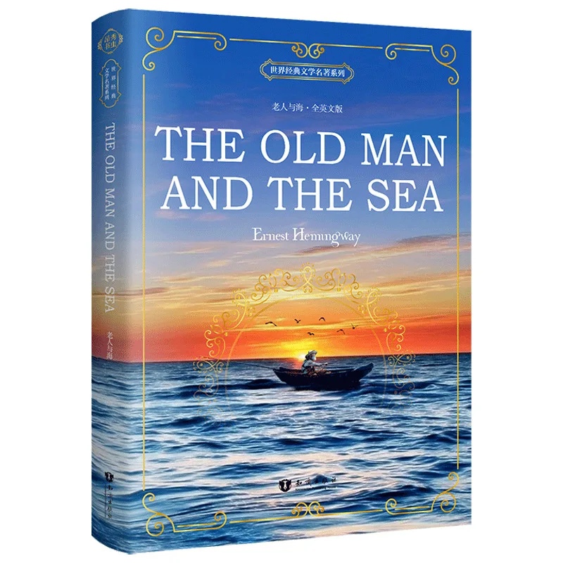 Le Vieil Homme et la Mer, le roman le plus aimé et le plus populaire d'Ernest Hemingway