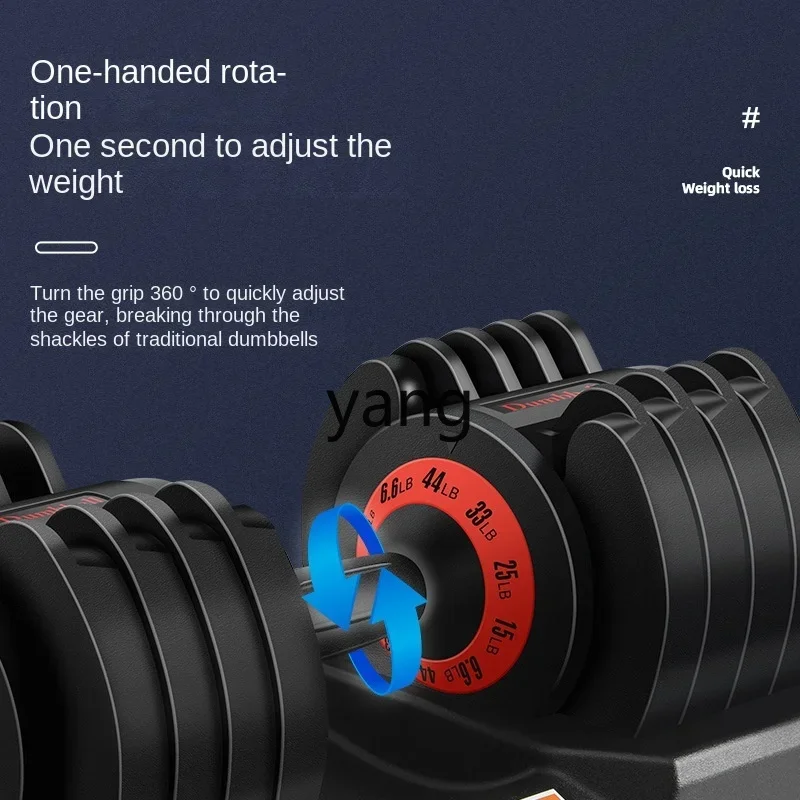 مجموعة دمبل LTT قابلة للتعديل للمنزل ثقيلة الوزن من الفولاذ النقي لتمارين القوة