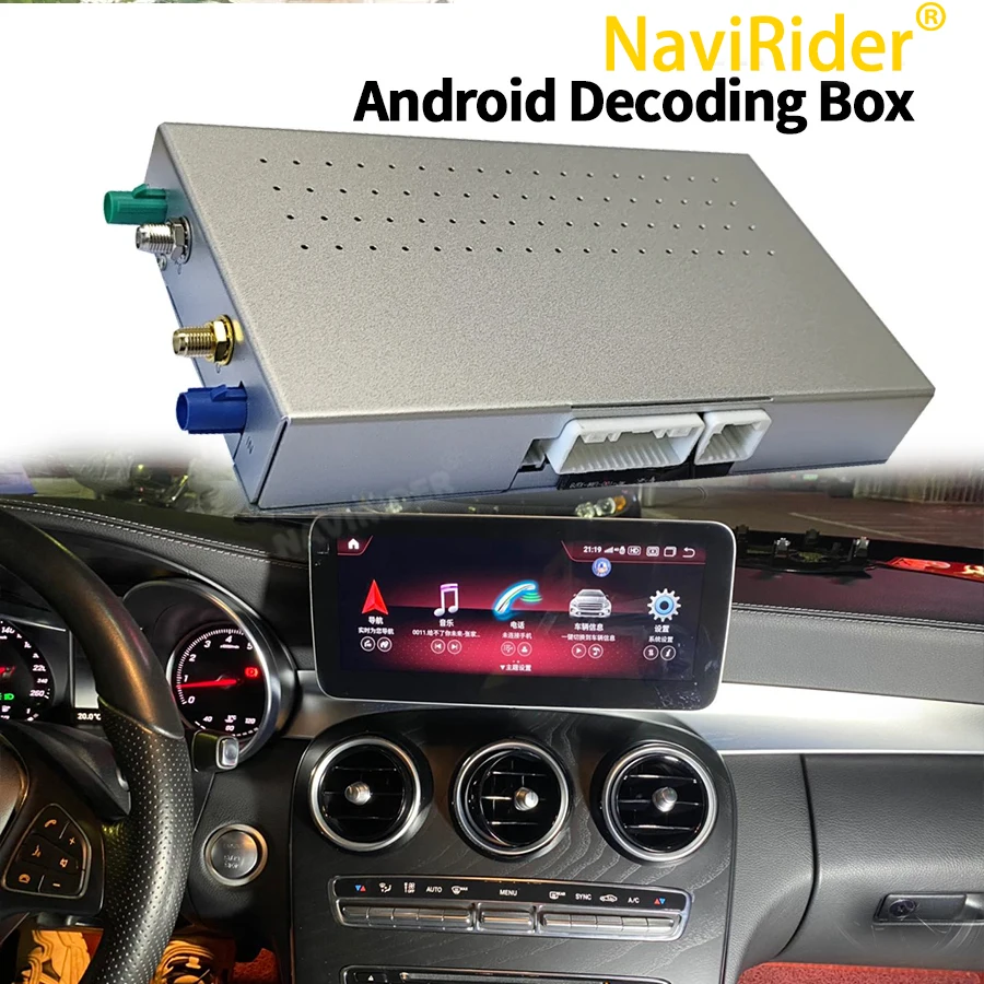 Android 13 Decoder Box For Mercedes Benz GLC V-Class 2022-2013 Upgrade NTG 6.0 Qualcomm 680 Upgrade Wireless CarPlay