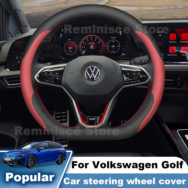 Ultra Thin Steering Wheel Cover For Volkswagen Golf 7.5 MK7 MK8 2026-2018 Non Slip Steering Wheel Cover Interior Accessories
