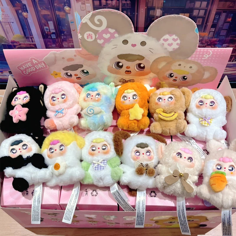 

Doubao двенадцать зодиаков, мини-серия, плюшевая слепая коробка, милая экшн-фигурка, коробка-сюрприз, украшение, подарок на день рождения, загадочная подвеска, игрушки