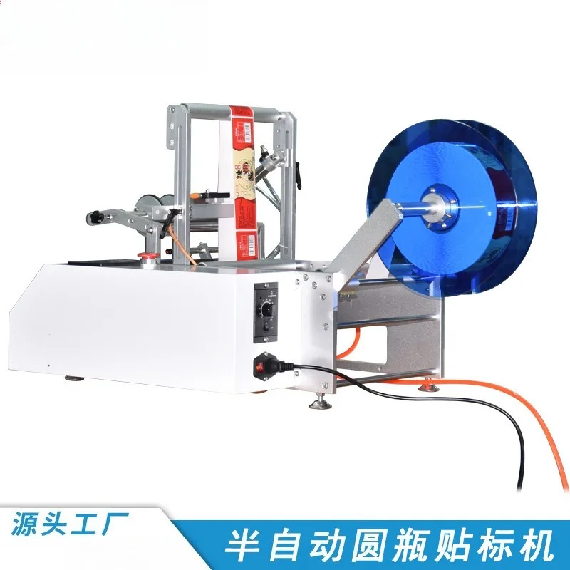 Semi-automatic round bottle labeling machine