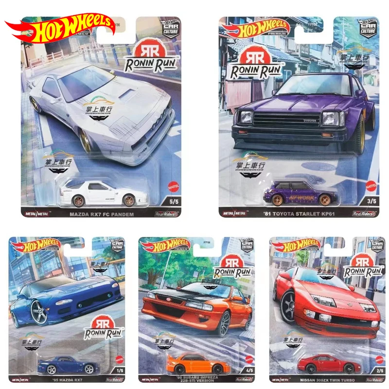 Original Hot Wheels Premium Car Culture Roin Run Diecast 1:64 Voiture Toyota Starlet Subaru Impreza Kid Boy Toys for Children