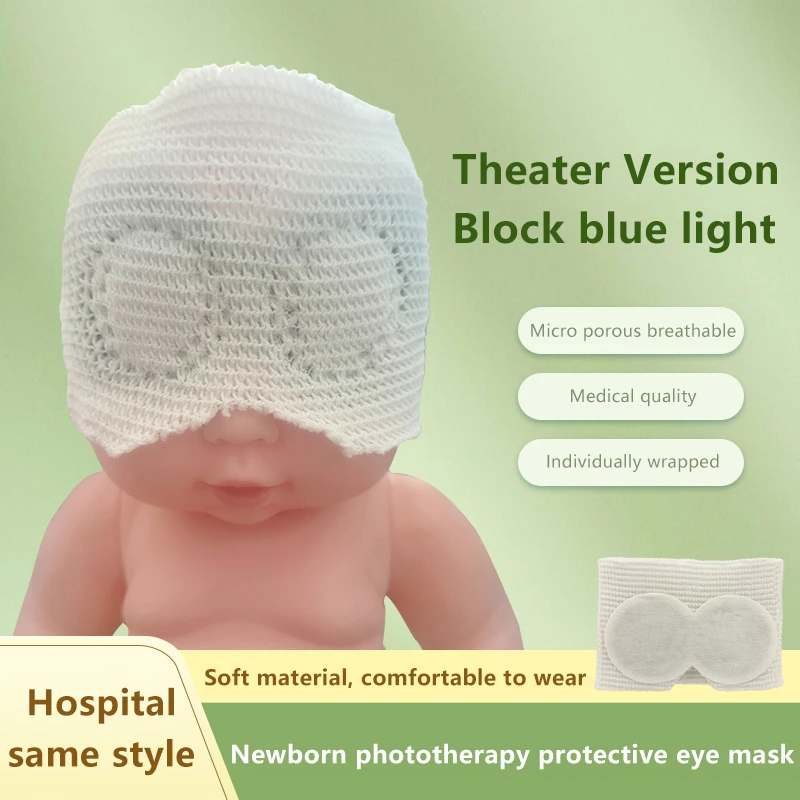 1 قطعة الوليد العلاج بالضوء قناع عين واقية الطفل مكافحة الضوء الأزرق Sunproof غطاء العين العلاج بالضوء أقنعة الطفل الضوء الأزرق #1