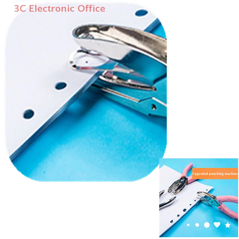 Single Hole Punch Handheld Puncher For Paper Craft Scrapbooking DIY Shape Cutter Star Heart Circle Design Perforator Tool