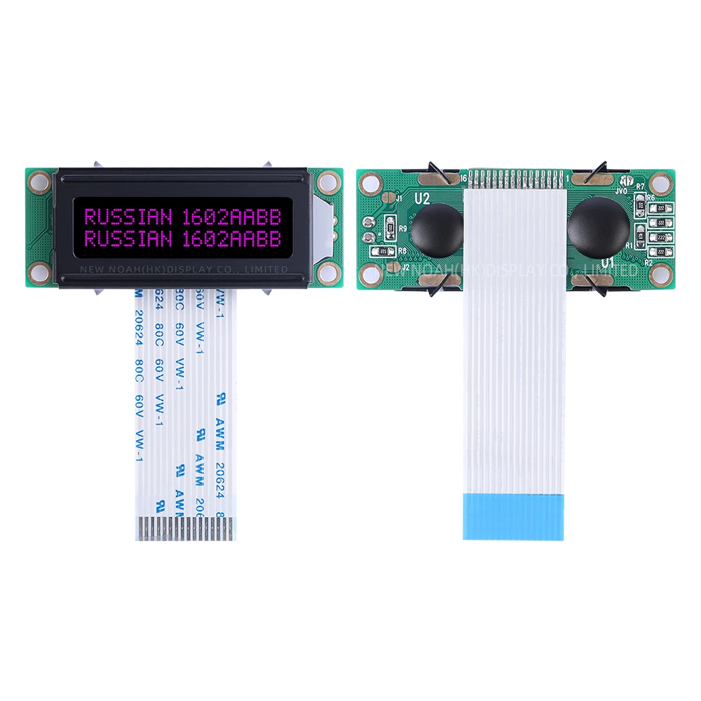 Russian DFSTN Black Film Purple 1602A-20-2A Character Dot Matrix Screen FPC75MM 53X20MM16 PIN ST7066U Parallel Display Device