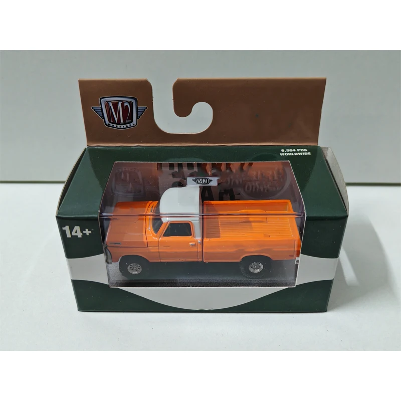 نموذج سيارة مصبوب مصنوع من خليط معدني مقلد بمقياس M2 1:64، مجموعة محدودة من الديكور، علامة تجارية جديدة مع عبوة