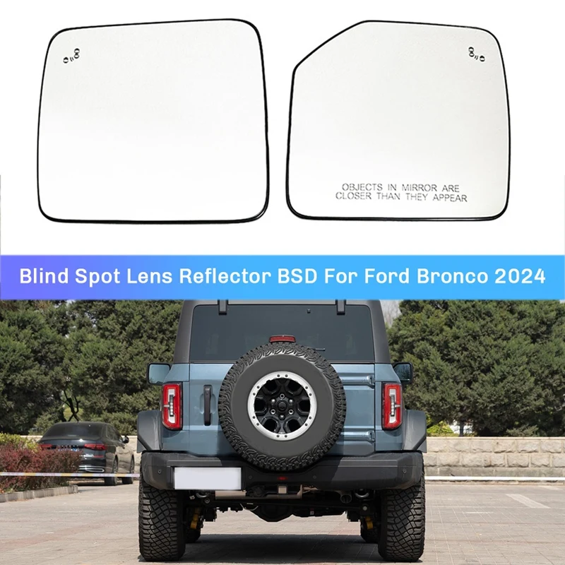 Car Reversing Mirror Rear View Mirror Parallel Assist Blind Spot Lens Reflector BSD For Ford Bronco 2024