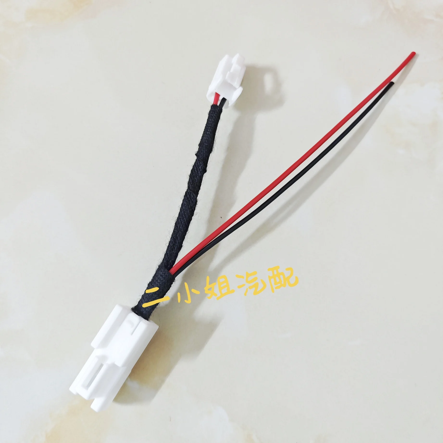 Applicable to T oyota RAV4 Rongfang LED Trunk Light for Yizhi Lingfang, Wilanda, and Highlander LED Tail Light Power Supply