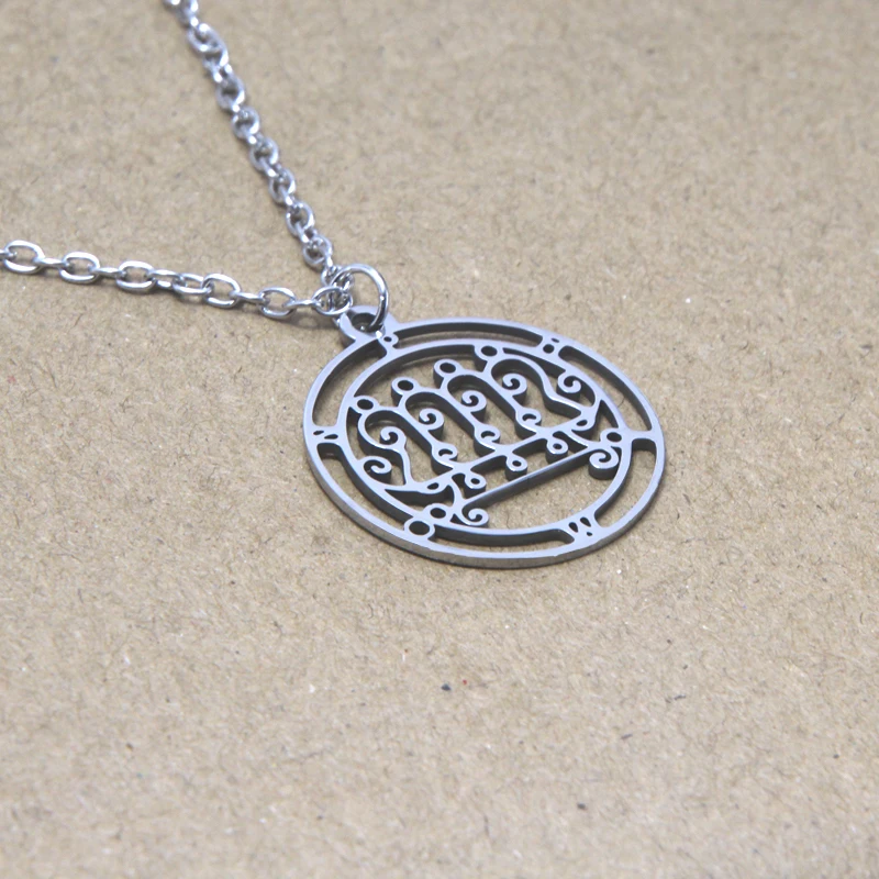 Paimon Symbol necklace Ars Goetia king sigil Lesser Key of Solomon Seal kabbalah Goetia seal ritual necklace