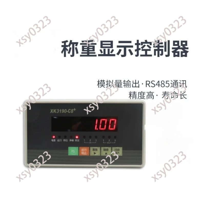 Weighing Control Display Upper Lower Limit Quantitative Batching Setting Controller