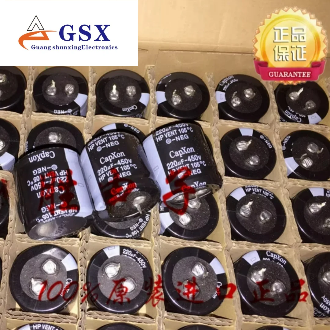 

220UF 450V original Taiwan Fengbin CAPXON electrolytic capacitor 450V220UF 30*30 HP