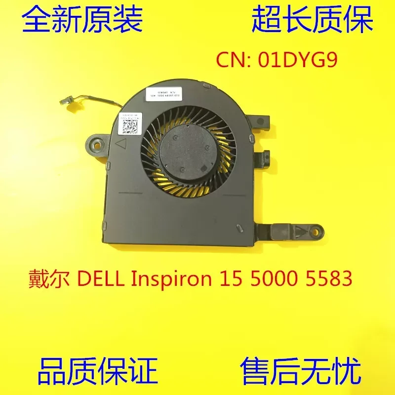 ventola-di-raffreddamento-per-laptop-dell-inspiron-15-5000-5583-ricambio-per-il-sistema-di-raffreddamento-della-cpu-codice-01dyg9-0t82w1