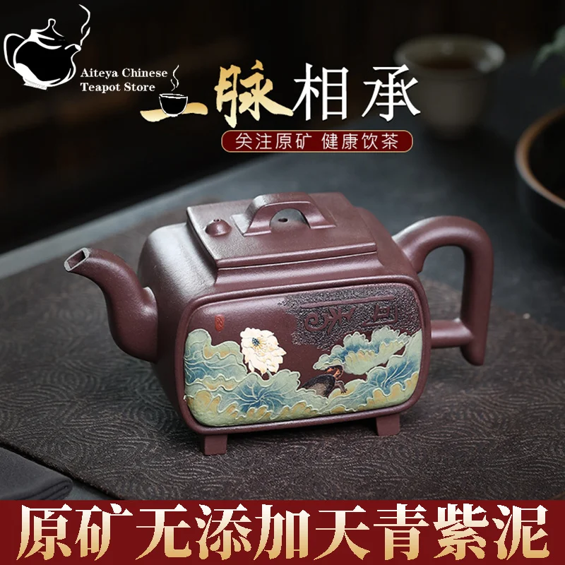 Yixing handmade purple clay teapot, original ore, sky blue purple clay inherited from traditional Chinese teapot Kung Fu tea set