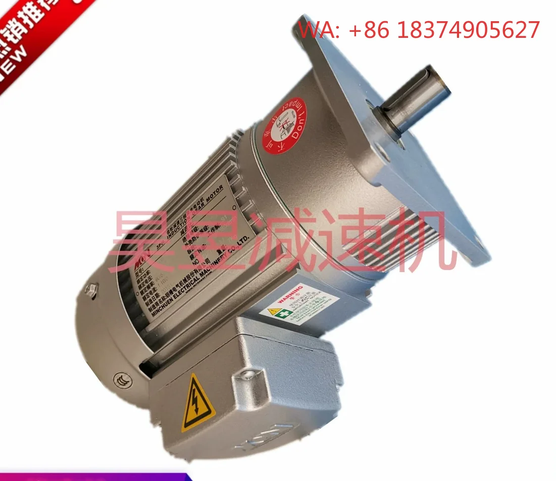 NF18020 NFK18020403 MCN Electrical Mechanical Vertical Chip Winding Motor