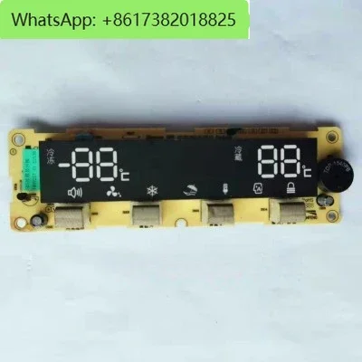 

Подходит для материнской платы холодильника Rongsheng BCD-562WT, компьютерная плата 563WY-C, плата питания 565WT