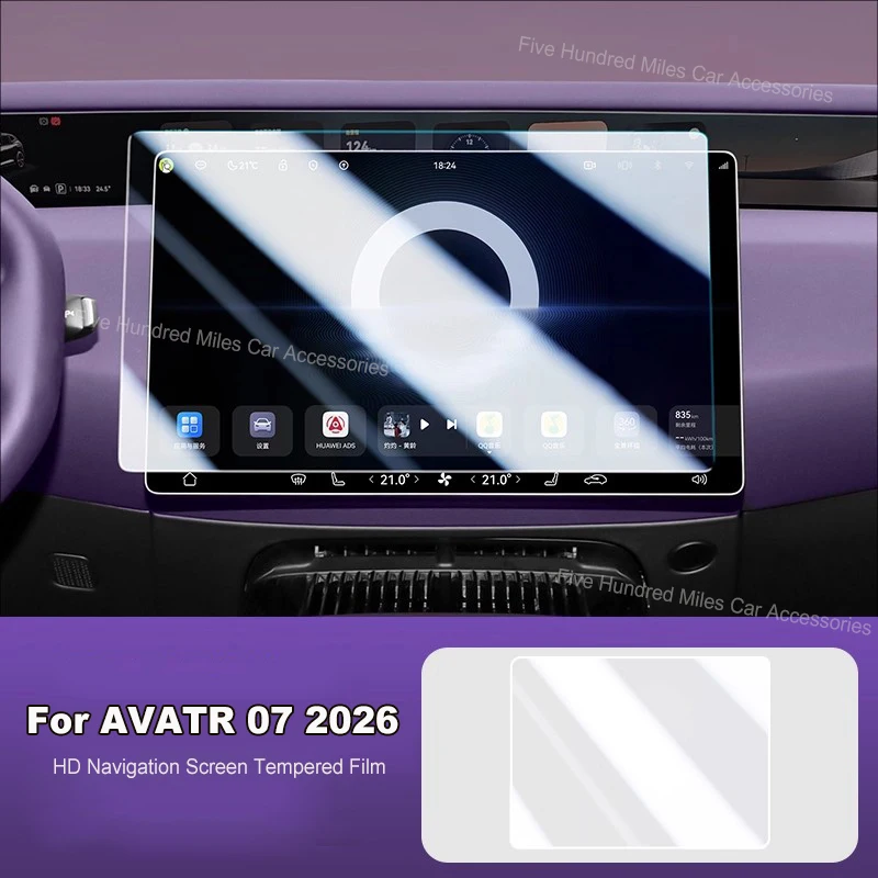 

for Avatr 07 Car Navigation Screen HD Tempered Glass Protection Film Anti-Scratch Interior Accessories