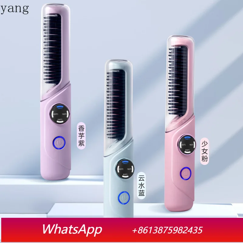 

Yjq wireless hair straightener, negative ions do not hurt the hair, portable charging model, roll and straighten dual-purpose