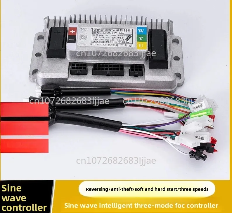 

Electric vehicle controller 72V96V1000W three-mode sine wave brushless motor