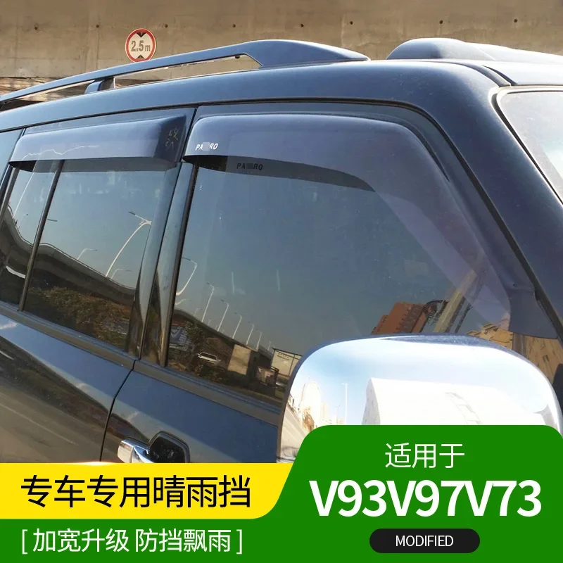 Suitable for Mitsubishi Pajero V93 V97 Window Deflector Mitsubishi Pajero V97 V93 Window Deflector Awning and Canopy