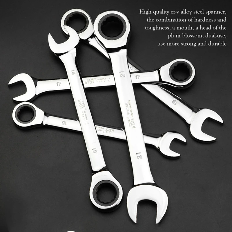Dual Purpose Quick Ratchet Wrench Set Double Headed Plum Blossom Double Headed Open-End Wrench Automotive Repair Hardware Tool