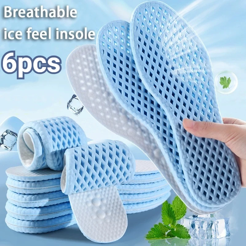 

Дышащие спортивные стельки с сеткой, мужские и женские летние крутые стельки для бега, спортивная подошва из пены с эффектом памяти, подушечки для обуви с защитой от запаха