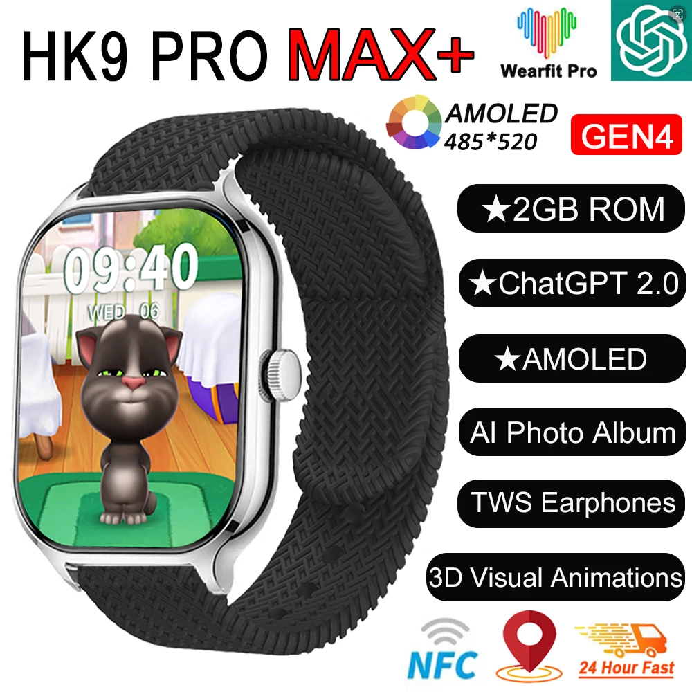 2024 New HK9 Pro Max Plus Gen4 AMOLED SmartWatch ChatGPT NFC Photo Album Compass Heart Rate Local Music Men Sport 2024 New Watch