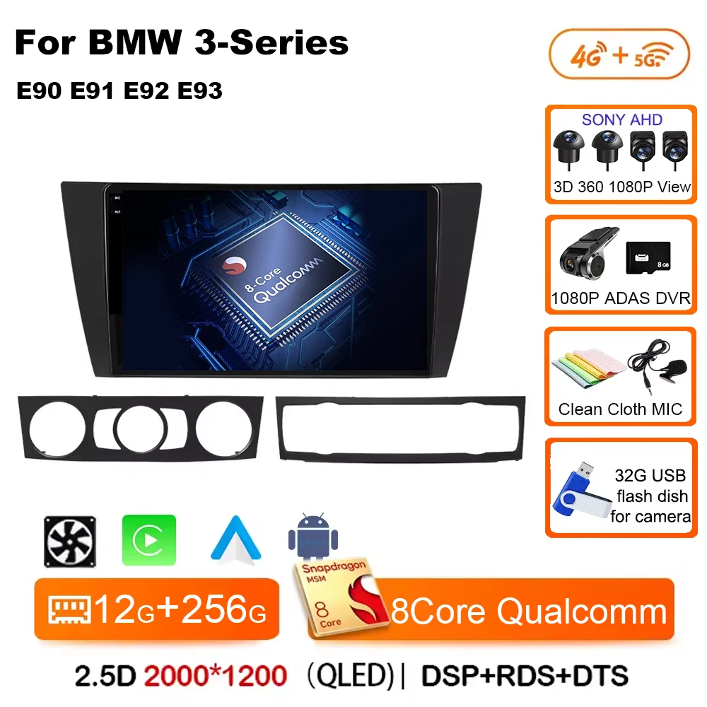 Variant: 2K 12G 256G 360D