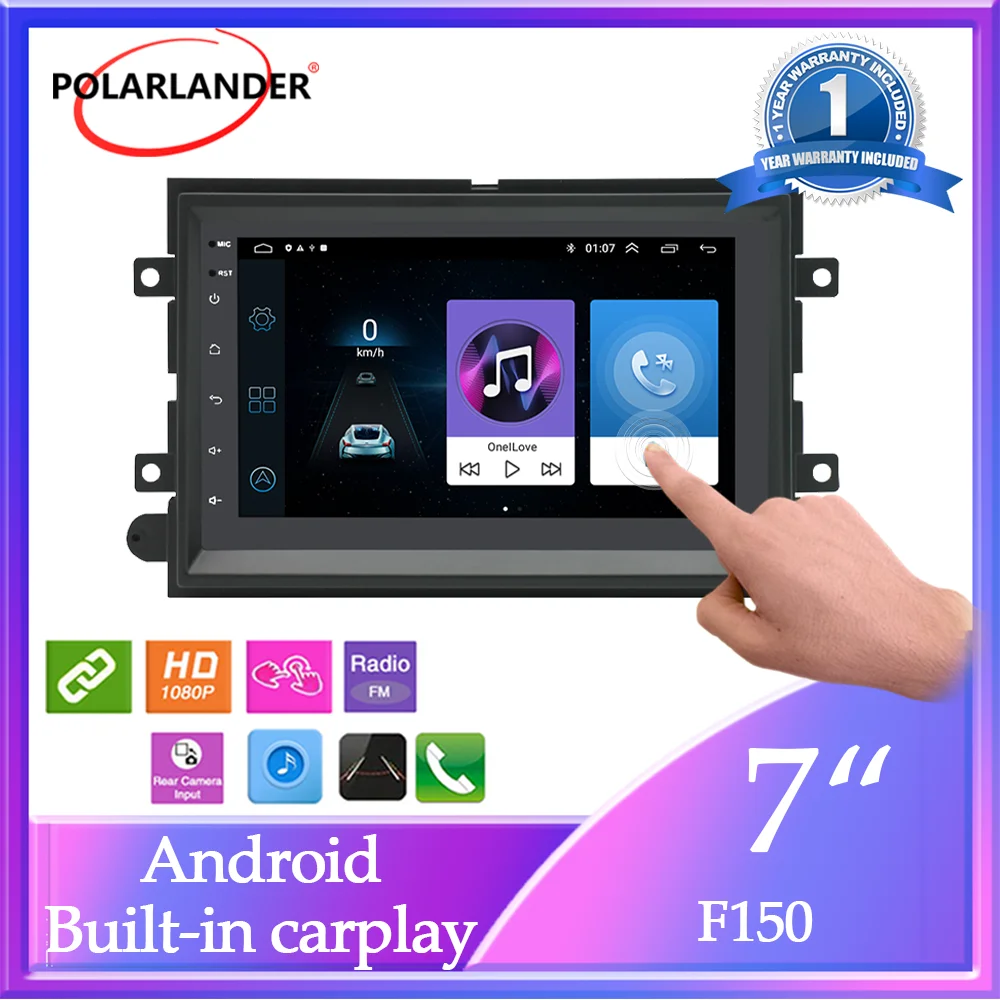 2 Din Android Car G… - image