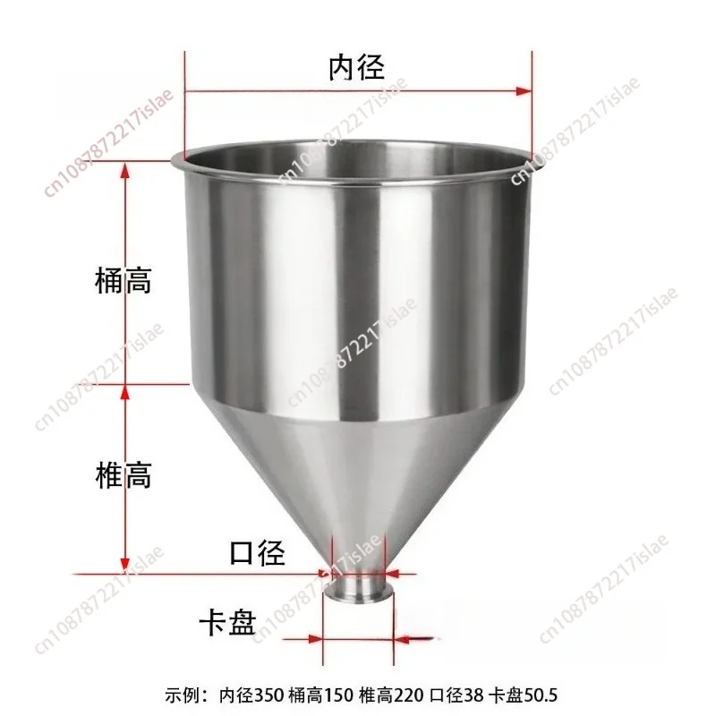 

304 Food Grade Stainless Steel Funnel, Large Caliber Hopper for Paste & Liquid