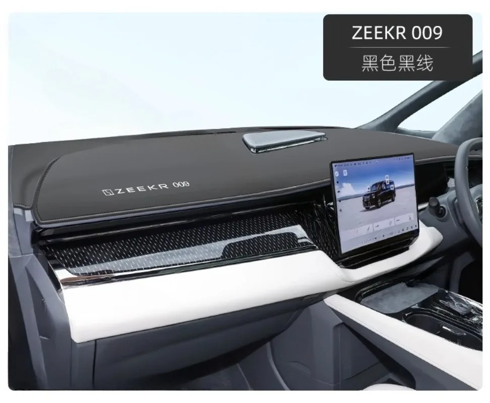 

Right-Hand Drive for ZEEKR 009 Dashboard Anti-Glare Mat – Premium Leather Sunshade Cover for Dashboard Protection