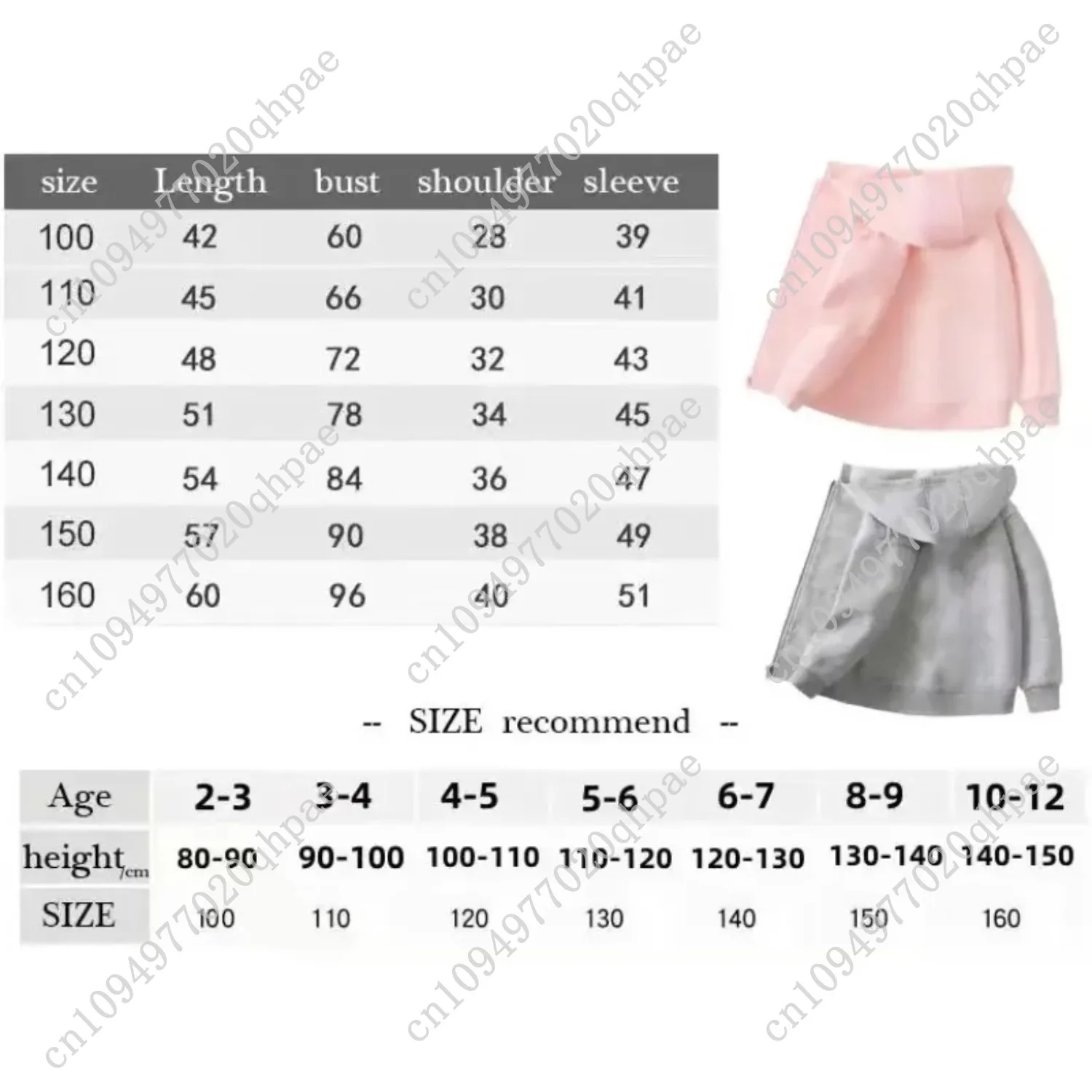 تحذير لطيف للغاية! قطة لطيفة عند فتحة سحاب، سويت شيرت بغطاء للرأس بسحاب ممتع #2