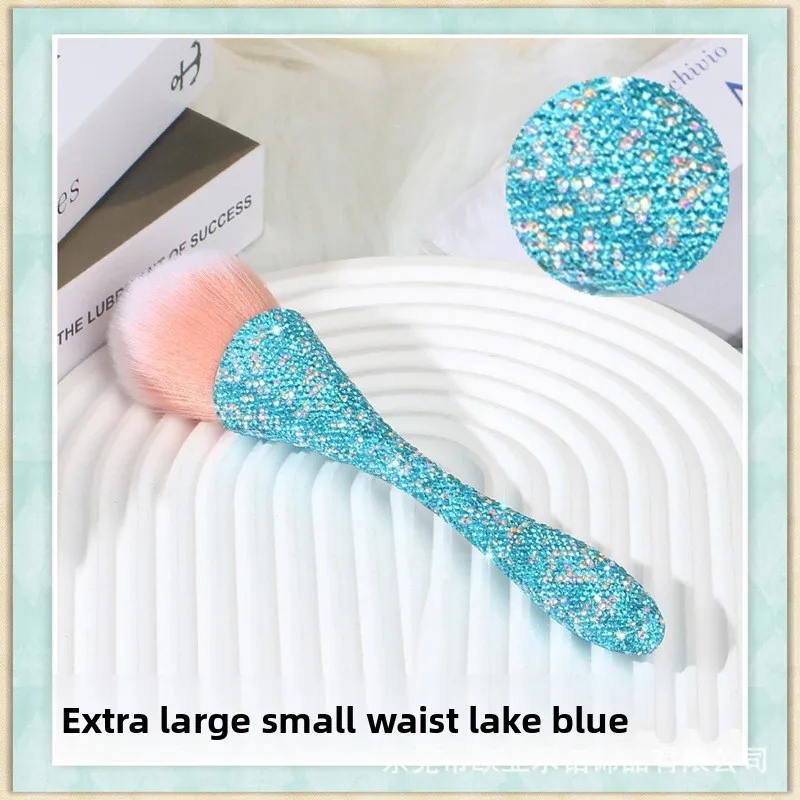 ダイヤモンドセットアイシャドウダストブラシスレンダー小ウエスト美容ツールペーストダイヤモンド細いロッドパウダーブラシ