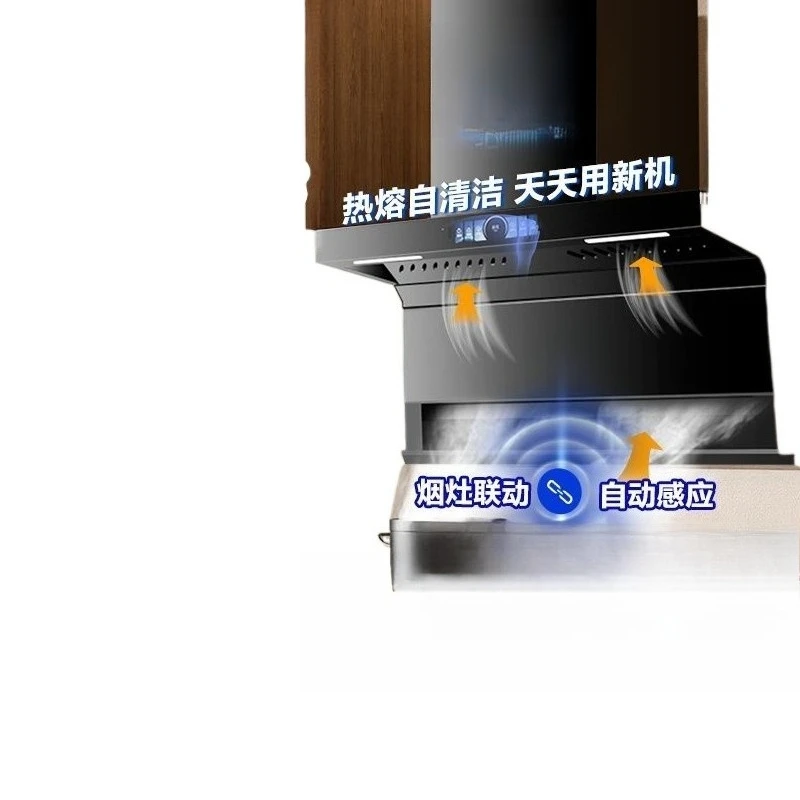 

Frequency conversion range hood large suction set kitchen household smoke stove combination