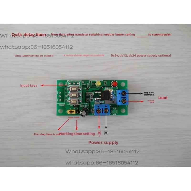 

Loop Delay Timing PMOS Field-effect Transistor Switch Module - Key Setting __5A Current Version