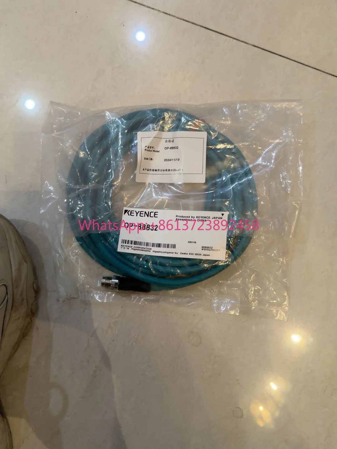 

KEYENCE cable OP-88832 New original