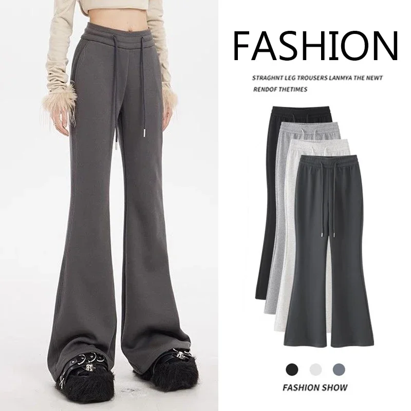 Hot Sale 2025 Women Straight Leg Sweatpants Girls Classic High Waist Slim Fit Trousers Lady Korean Solid Thin Flared Pants