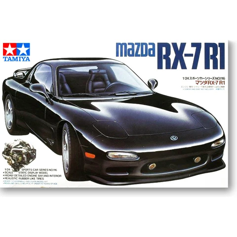 Tamiya 24116 static assembled car model toy 1/24 scale For Mazda RX-7 R1 (with engine internal structure) model kit