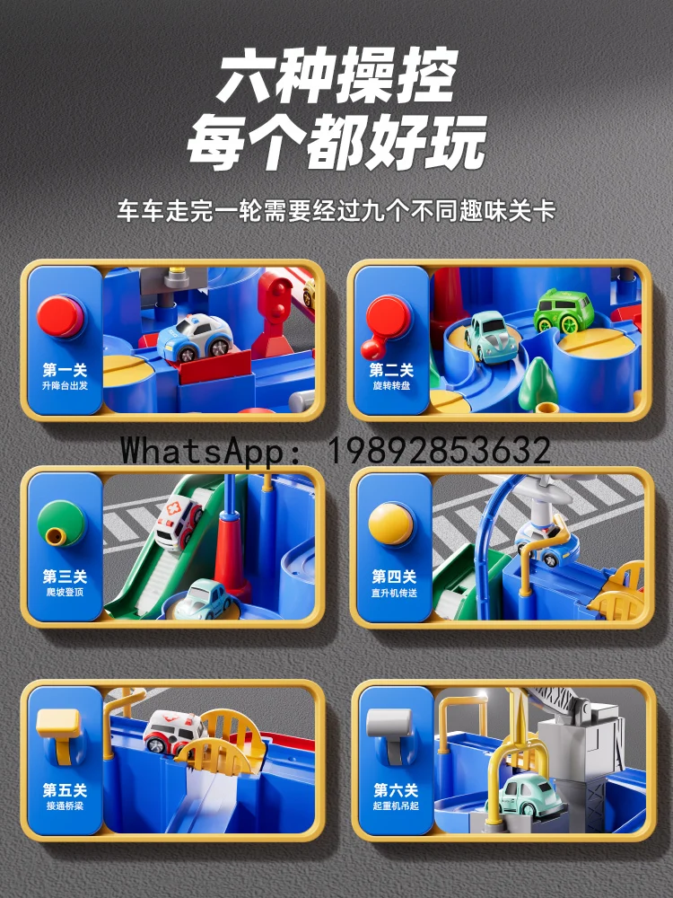 Giocattolo educativo per bambini, piccolo treno, pista, auto, avventura, parcheggio