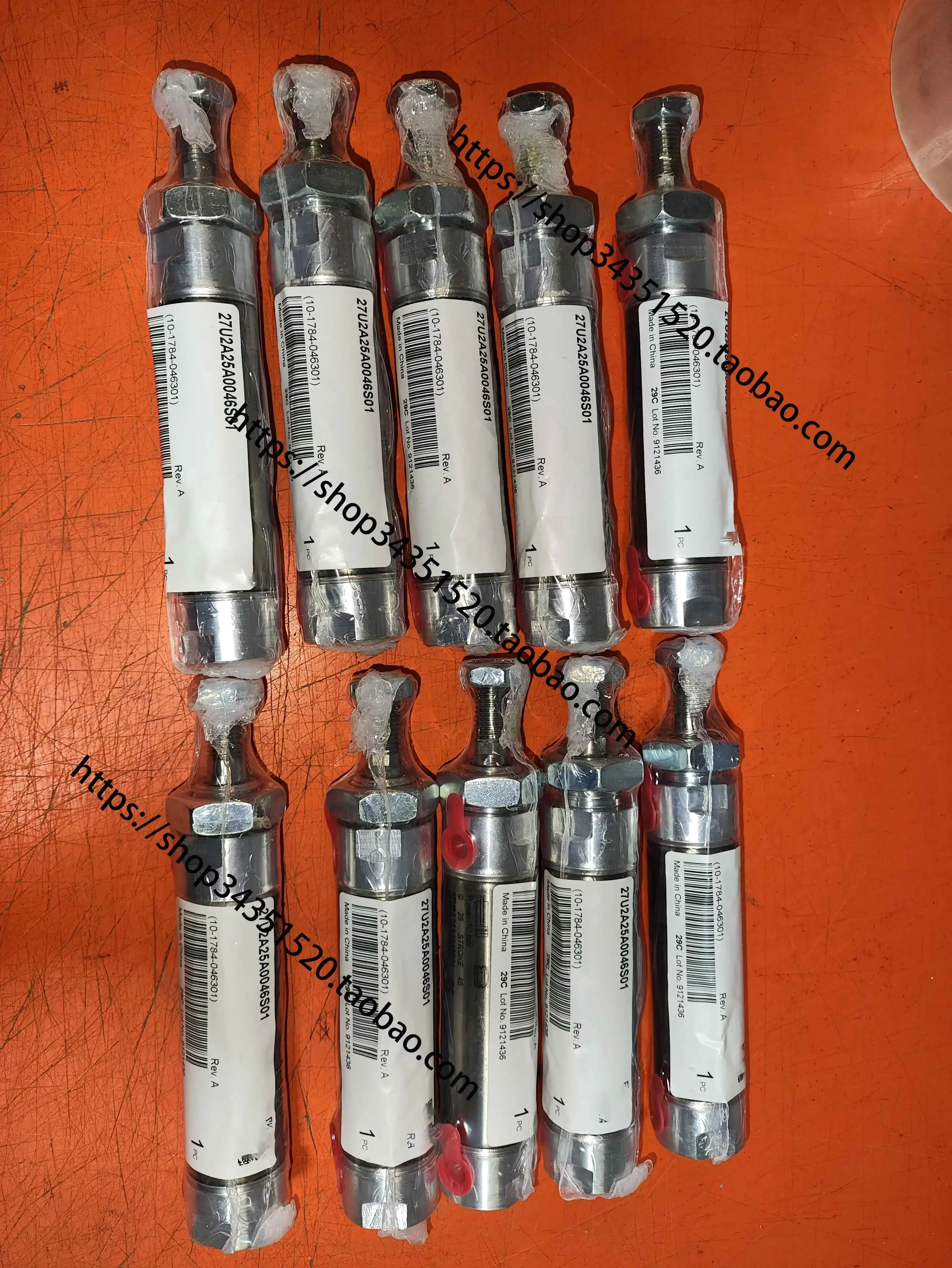 2026.4Customized Kangmaosheng CAMOZZI 61M2P050A0090 Kangmaosheng Cylinder Air Source Device Reservation