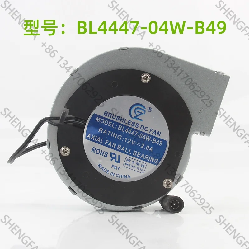 Cooling Fan Factory Direct Supply 11028 High-flow Barbecue Oven firewood chicken Portable Turbine Blower BL4447-04W-B49 DC12V 2A