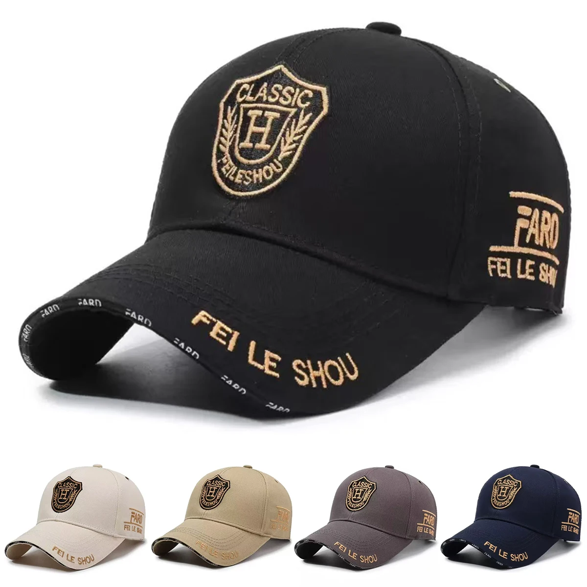 Unisex CLASSIC H FEILESHOU Letter Embroidery Baseball Caps Spring Autumn Outdoor Adjustable Casual Hats Sunscreen Hat Sports Cap