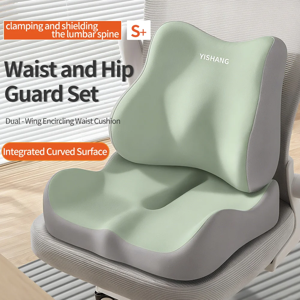 

2PC Memory Foam Seat Cushion with Lumbar Support for Office Chairs - All-in-One Lumbar Cushion for Prolonged Sitting in Office o