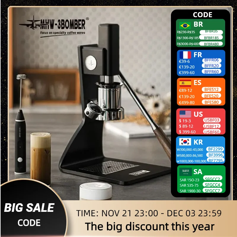 MHW-3BOMBER Official Sonic S7 Manual Coffee Machine Manual Espresso Machine Professional Coffee Tools Espresso Series