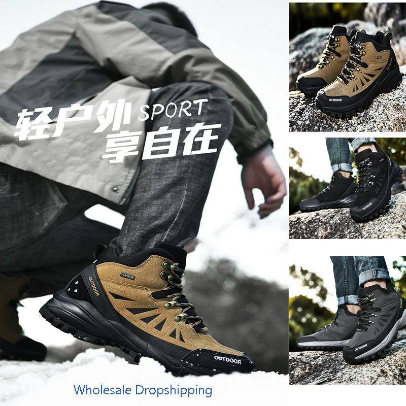 

2023 Men Outdoor Sports Hiking Shoes Rock Climbing Trekking Footwear Pro-Mountain Casual Sneakers Walking Wear Resisting Boots