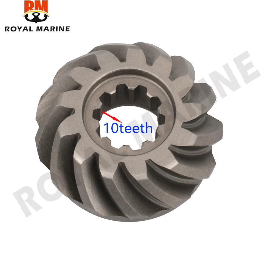 63V-45551-00 Pinion Gear For Yamaha Outboard Motor 2-stroke 9.9 15 20 63V-45551-00 63V-45511