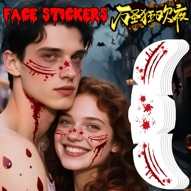 Freckle Tattoo Stickers, Waterproof Simulation Makeup Stickers, Face Stickers, Halloween Tattoos